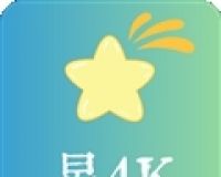 星4klogo图
