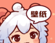 玩转壁纸logo图
