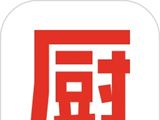 下厨房logo图