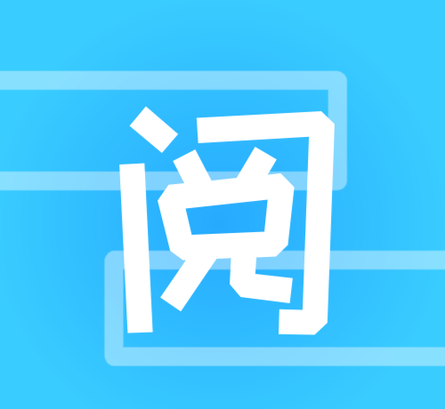 UN阅读logo图