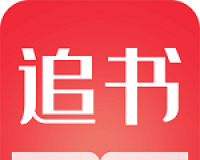 全民追书大师logo图