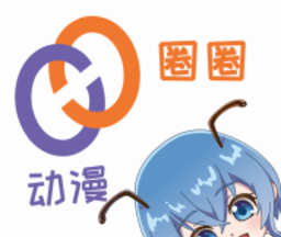 动漫圈圈logo图