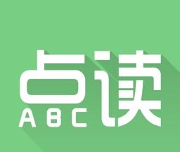 爱点读logo图