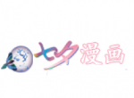 七夕漫画logo图