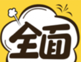 全面漫画小屋logo图