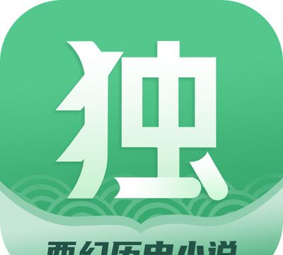 独阅读小说logo图
