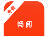 畅阅小说logo图