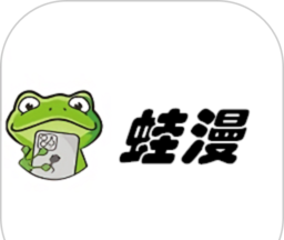 漫蛙2台版logo图
