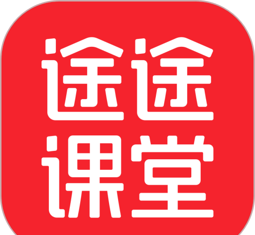 途途课堂logo图