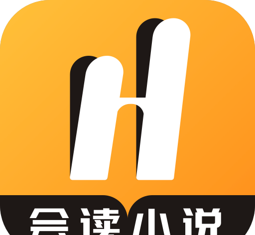 会读小说logo图