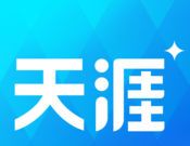 天涯社区logo图