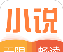 免费小说全本logo图