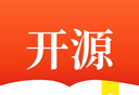 开源小说logo图