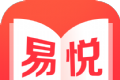 易悦小说logo图