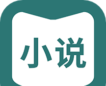 小说仓库logo图