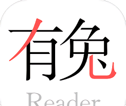 有兔阅读logo图