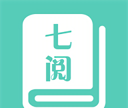 七阅小说logo图