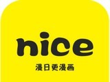 奈斯漫画logo图