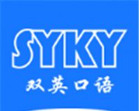 双英口语logo图