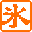 冰凌输入法软件logo图