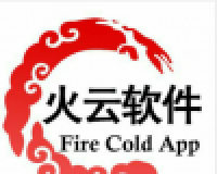 火云软件库logo图