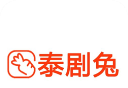 泰剧兔logo图