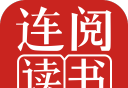 连阅免费小说logo图