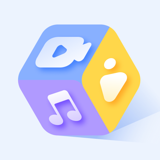 简鹿格式工厂软件logo图