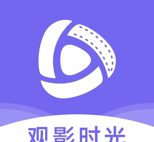 观影时光logo图