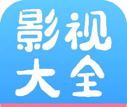 七七影视大全logo图
