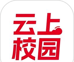 云上校园logo图