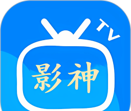 影神TV播放器logo图