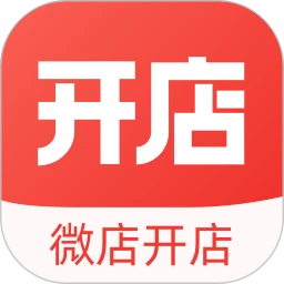 微店开店助手logo图
