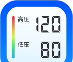 指尖记血压血糖logo图