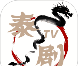 泰剧TVlogo图