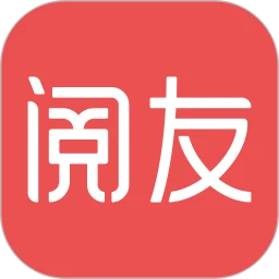 阅友免费小说logo图