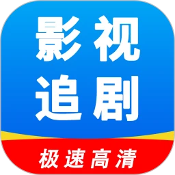 影视追剧logo图