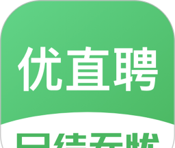 优直聘兼职logo图