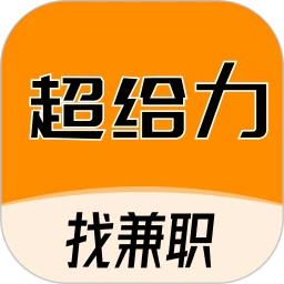 超给力兼职logo图