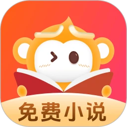 悟空免费小说logo图