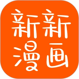 新新漫画logo图