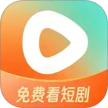 红果免费短剧logo图