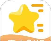 爱电影视大全logo图