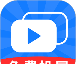 手机电视投屏TVlogo图