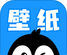企鹅壁纸logo图