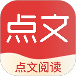 点文小说logo图