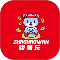 找号玩logo图