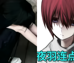 暴龙连点器logo图