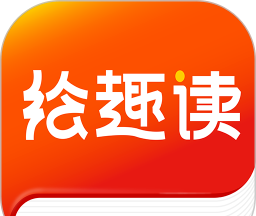 绘趣读绘本阅读器logo图