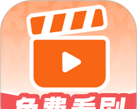 免费短剧看不完logo图